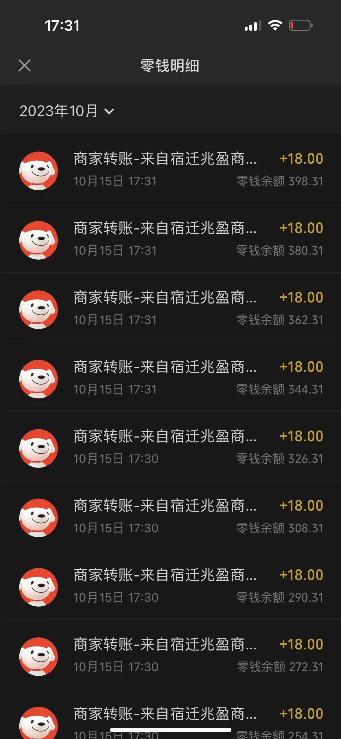 微信图片_20231015205110.jpg