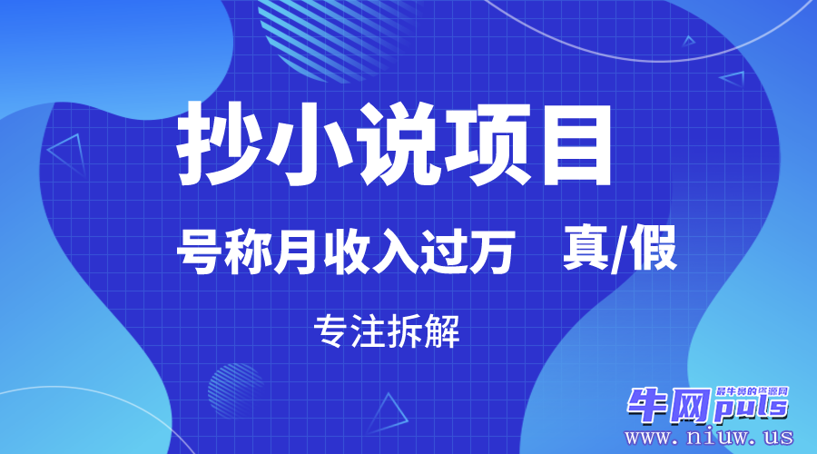 简洁科技风宣传推广扫码关注__2024-02-06+10_51_06.png